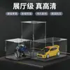 Caixa de Exposição Transparente em Acrílico para Blocos de Montar Lego, Brinquedos, Figuras, Modelos de Carros de Corrida, Capa de Proteção contra Poeira para Casa, Empilhável Multicamada