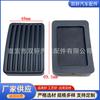 Adecuado para Dongfeng Fengxing Pedal Cuero Embrague Pedal de Freno Funda de Goma Almohadilla de Goma Antideslizante 32825-24000