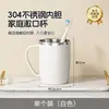 Vaso para enjuague bucal de acero inoxidable 304, un diseño elegante y minimalista para uso doméstico, perfecto para estudiantes en residencias, y viene con un asa.