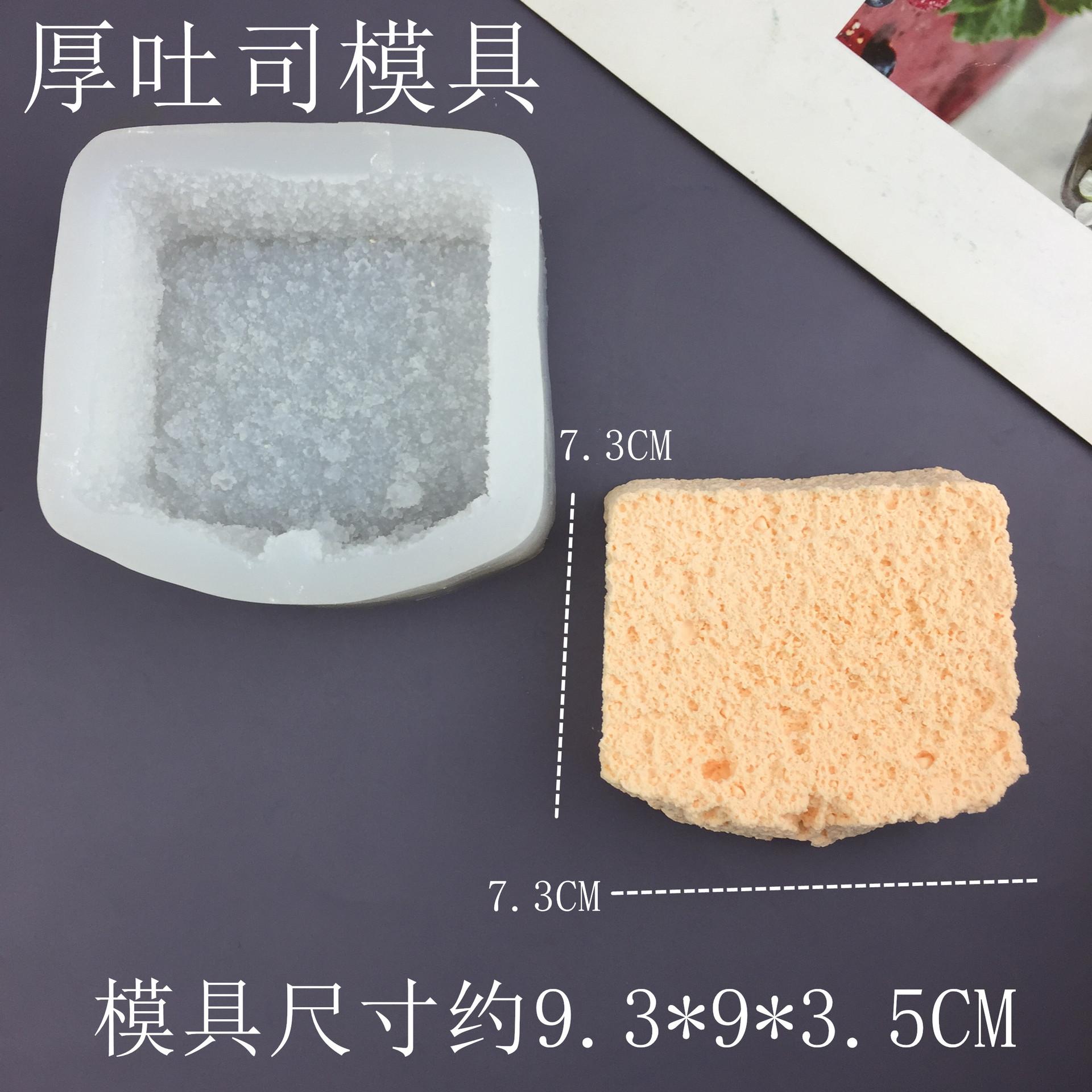 8871天腾