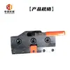 Accesorios para máquina plegadora Tonelaje de la máquina plegadora Placa de sujeción Matriz superior Dispositivo En stock Acero 45CrMo Bloque de sujeción fino Placa de sujeción rápida