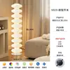 Luminária de chão transfronteiriça, luminária em forma de cabaça, luminária de chão estilo nórdico para hotel e pousada no quarto, luminária de ambiente para canto de sofá na sala de estar, regulável
