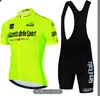 Traje de manga corta Tour de France 2025 ropa de ciclismo bicicleta de carretera bicicleta de montaña secado rápido transpirable equipo de ciclismo para exteriores