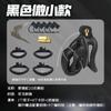 Dropshipping Juguetes Sexuales para Adultos, Candado de Castidad Dragón, Candado Cb de Castidad Masculina, Dildo para Pene, Anillo para Travestí, Dispositivo de Masturbación