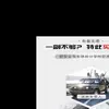 Mitsubishi Goran coche especial limpiaparabrisas de alta gama hoja de limpiaparabrisas sin soporte parabrisas delantero nuevo viejo limpiaparabrisas original