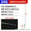Tubo Individual Longitud Total 87mm Longitud del Tubo 75mm Aguja de Acero Inoxidable para Dispensar Jeringa Desechable Aguja de Punta Plana