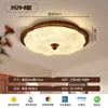 Lámpara de Dormitorio Estilo Medieval, Patrón Retro, Estética Dinastía Song Protección Ocular, Lámpara de Techo para Dormitorio Principal, Lámpara de Techo para Habitación Comedor Estudio