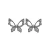 Pendientes Huecos de Mariposa Simples y Elegantes para Mujer, Versátiles y Modernos, Selección de Influencers, Pendientes de Lujo Ligero de Nicho de Alta Gama