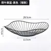 Plato de Frutas de Hierro con Forma de Hoja de Loto Estilo Europeo, Mesa de Centro para Sala de Estar de Aspecto Sofisticado, Cesta de Frutas, Plato para Bocadillos, Plato de Frutas