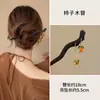 Camellia Letter Raft Nuevo Estilo Chino Flor de Madera Negra Pasador de Pelo Sentido Avanzado Clásico Simple Elegante Pelo Pasador para el Cabello Tocado