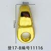 Fivela grande de 17 mm em forma de coração para montanhismo, fivela de metal para proteção de trabalho, fivela de sapato em forma de flor, acessórios para bolsa, piercing