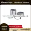 DAC25520037 445539A 576467 é adequado para rolamentos de cubo de roda traseira Chevrolet Le Chi