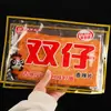 Shuangzai Batatas Fritas Picantes Celebridade da Internet 888g Tiras Picantes Gigantes Lanches Picantes para Crianças Lanches de Hunan
