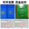 Caja de Volteo de Plástico 6E3X Caja Pequeña para Tornillos Caja de Herramientas de Ferretería Roja Azul Amarilla Verde Caja de Piezas Rectangular Fósforo