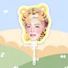 Hou Minghao Letrero Grande en Forma de Abanico para Recoger en el Aeropuerto Mercancía de Fan de Concierto Mismo Estilo de Tiktok