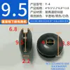 Caja Eléctrica Resistente a Altas Temperaturas Bobina Protectora de Silicona Anillo de Cable con Agujero Redondo Bobina Protectora Espesada de Doble Cara Protección de Cables Anillo de Goma Sellador