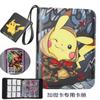 Libro de Almacenamiento de Tarjetas Pokemon Plus Aole Plus Aole Gaole Gaoale Libro de Tarjetas Libro de Colección de Tarjetas Caja de Almacenamiento