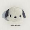 Broche Boneca de Pelúcia Decorativa de Desenho Animado Cachorro Pacha Babador Pato Coelho Palácio da Lua Pingente de Bolsa Cachecol Chinelos Acessórios