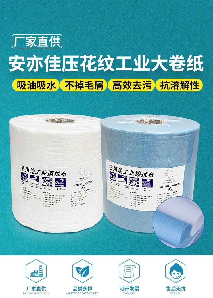 详情页_01.jpg