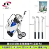 Foli Ventas Directas Transfronterizas Regalo de Golf Carrito para Bolsa de Golf con Forma de Bolígrafo Regalo Creativo Decoración de Oficina