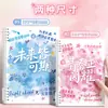 Cuaderno de hojas sueltas de acuarela inspirador B5, alto valor estético, cómodo de sostener, diario A5 para preparación de exámenes de estudiante, cuaderno planificador