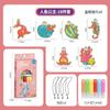 Cola cremosa goo naipe de cartas feito à mão diy placa goo card conjunto completo material pintura com cola crianças Brinquedo de Menina presente de Ano Novo