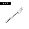 Barra redonda de acero inoxidable 304 martillada cuchillo y tenedor cuchara para comida occidental barra redonda oro negro oro, oro rosa.