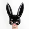 Máscara de Halloween Navidad Accesorios de Disfraz para Fiesta de Graduación Máscara de Orejas de Conejo HP Una Máscara de Conejita Hermana