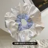 Estilo Ballet Crema Satén Rayado Azul Banda para el Cabello Intestino Grueso Cuerda para el Cabello de Mujer Combinable Goma Elástica Cuerda para el Cabello Cuerda para la Cabeza Oversize