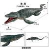 Nuevo Juguete de Simulación de Dinosaurios Juego de Juguetes de Dinosaurios Jurásicos Modelo Sólido de Dinosaurio Tiranosaurio Rex Modelo Canglong