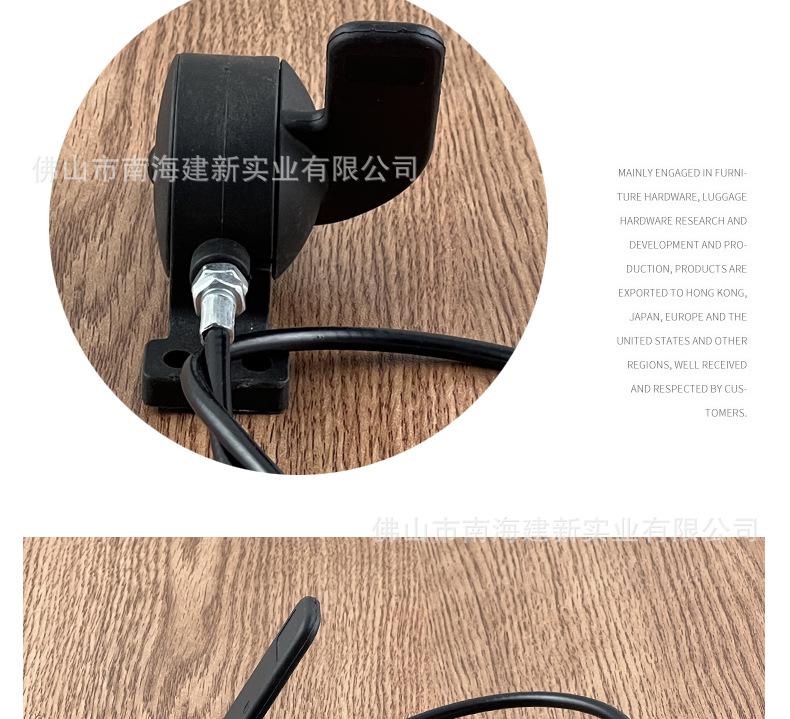 功能沙发移动铰_02.jpg