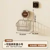 Jabonera, soporte para jabón, barra deslizante, montado en la pared, instalación sin taladro, escurridor creativo, almacenamiento para el hogar, perfecto para el tocador del baño