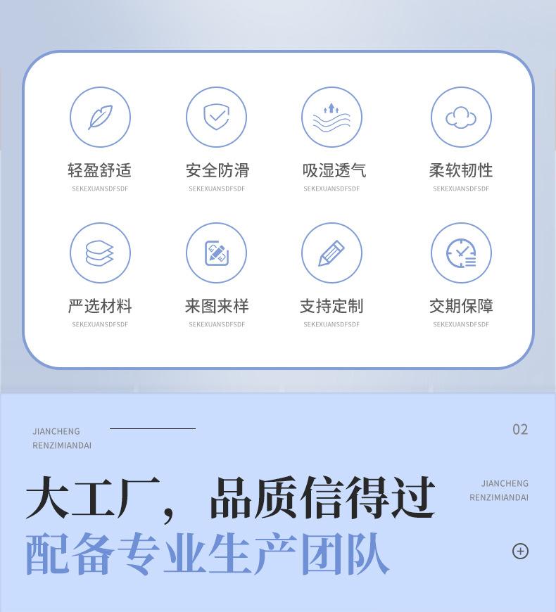 硅胶_04