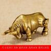 Figuritas de Búfalo y Buey de Bronce, Buey del Zodiaco, Traen Riqueza, Protegen el Hogar, Buena Suerte, Decoración de Oficina en Casa, Adecuado como Regalo de Inauguración