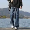 Jeans estilo americano de perna reta com forro de fleece para homens, calça grossa para outono e inverno, marca de moda unissex high street, corte solto, tamanho grande