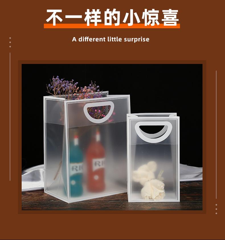 透明