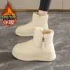 Moda Inverno 2026 Versátil Botas de Neve Quentes com Solado Grosso e Forro de Lã para Mulheres, Sapatos Macios Antiderrapantes para Mães