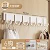 Gancho extraíble para colgar ropa en la puerta, sin perforaciones, resistente, para colgar en la pared, para baño y cocina