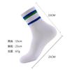 Calcetines de Bádminton para Pareja Fondo de Toalla Grueso Calcetines Deportivos de Tenis Absorbentes de Sudor Transpirables Entrenamiento de Tenis de Mesa Calcetines para Correr