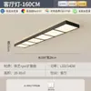 2026 Nuevo Modelo Luz Principal para Sala de Estar Iluminación Moderna Minimalista Elegante Personalidad Creativa Dormitorio Estudio Luz de Techo Zhongshan