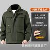 Ropa de Trabajo para Hombre Traje de Ropa de Protección Laboral Anti-escaldaduras para Hombre Espesado Resistente al Desgaste Primavera y Otoño Cubre Taller Sitio de Construcción Herramientas de Reparación Automotriz