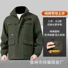 Traje de Trabajo para Hombre Ropa de Protección Laboral Otoño e Invierno Ropa Espesa para Soldadura Resistente a Quemaduras Resistente al Desgaste Ropa de Trabajo para Obra Otoño e Invierno
