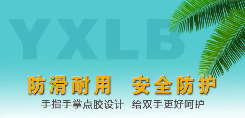 详情页_01