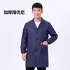 Overoles de camuflaje, venta al por mayor de ropa de trabajo por fabricante, ropa de protección laboral, ropa a prueba de polvo de manga larga, venta al por mayor de ropa de trabajo, ropa de camuflaje