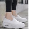 Zapatos de Mujer Slip-on Casuales Perezosos de Suela Gruesa con Cámara de Aire Zapatos Deportivos Rocking Transfronterizos Tejidos Voladores Tenis de Mujer