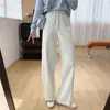 Pantalones de pierna curva adelgazantes con cintura elástica y cordón, pantalones casuales de pierna recta holgados y fluidos de pierna ancha para mujer, pantalones de otoño para cuerpo en forma de pera
