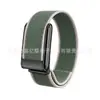 Adecuado para la pulsera inteligente Whoop 5.0, correa de borde trenzado de nailon whoop5.0/MG, pulsera de repuesto deportiva