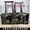 Soporte de Pie Elevado para Guzheng Estilo Clásico Dunhuang Madera Maciza Engrosada Tipo A Soporte de Pie para Guzheng Envío Gratis