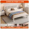 Cama Individual de Hierro Forjado Capa Única Uso Estudiante Hogar Dormitorio Empleados Marco de Hierro 1.5m Cama Alquiler Apartamento Pequeño Habitación Ropa de Cama Doble