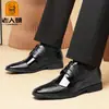 Zapatos de Vestir Formales de Cuero Genuino para Hombres Mayores, Zapatos con Cordones de Patrón de Cocodrilo Puntiagudos para Hombre, Zapatos de Trabajo Brillantes de Retazos
